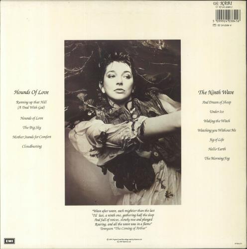 Kate Bush / LP /  Hounds Of Love　オリジナル盤 Kate Bush Hounds Of Love Japanese CD album — RareVinyl.com